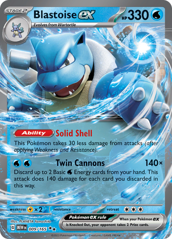 009/165 Blastoise ex SV 151 English