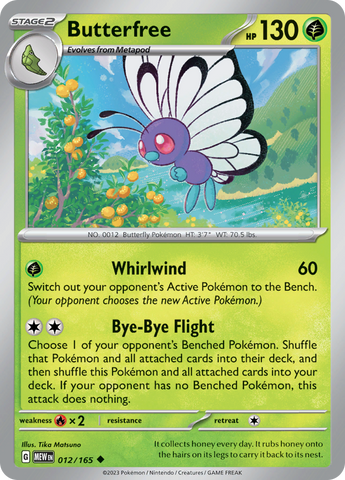 012/165 Butterfree SV 151 English