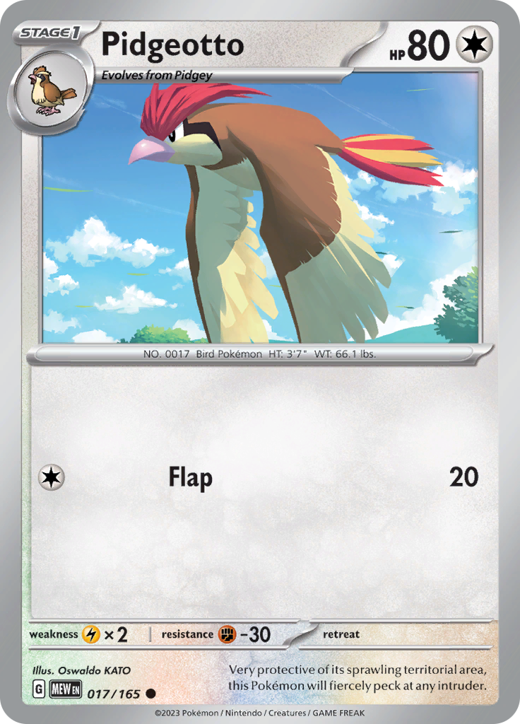 017/165 Pidgeotto SV 151 English