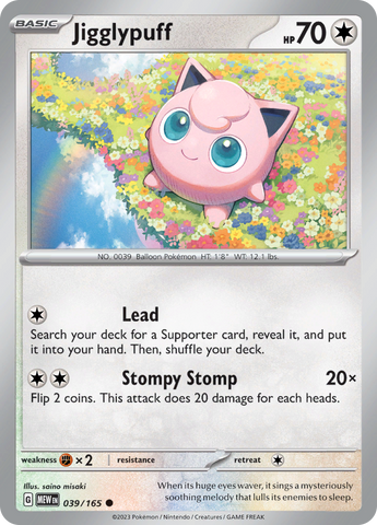 039/165 Jigglypuff SV 151 English