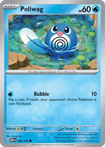 060/165 Poliwag SV 151 English