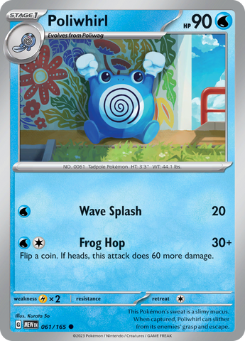 061/165 Poliwhirl SV 151 English