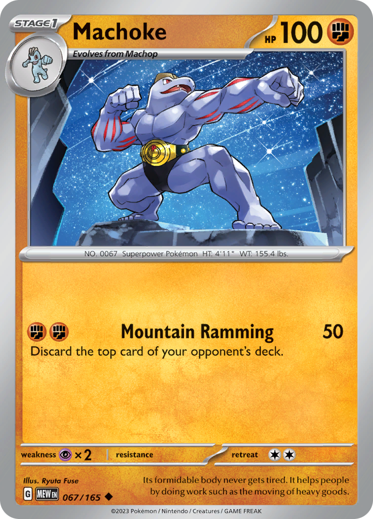 067/165 Machoke SV 151 English