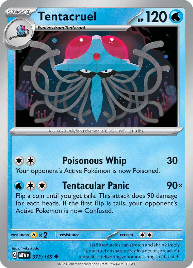 073/165 Tentacruel SV 151 English