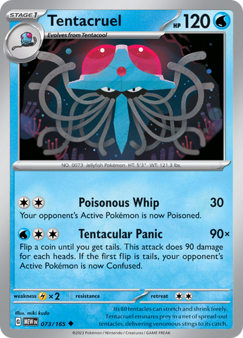 073/165 Tentacruel SV 151 English