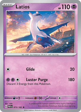 Latios 073/182 sv04 Paradox Rift