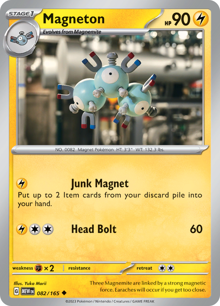 082/165 Magneton SV 151 English