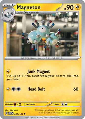 082/165 Magneton SV 151 English