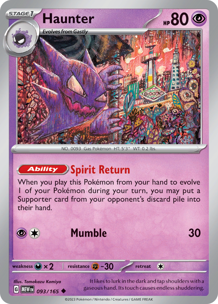 093/165 Haunter SV 151 English