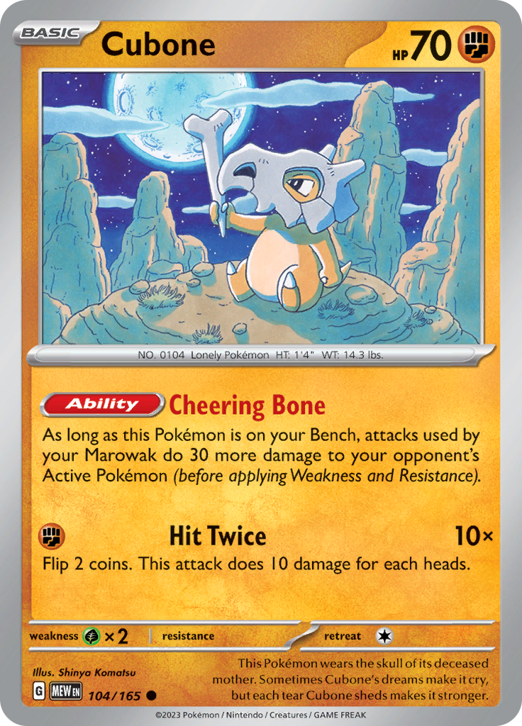 104/165 Cubone SV 151 English