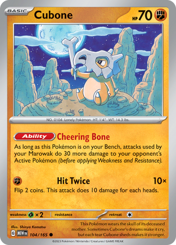 104/165 Cubone SV 151 English