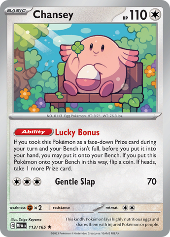 113/165 Chansey SV 151 English