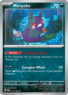 Morpeko 121/182 sv04 Paradox Rift