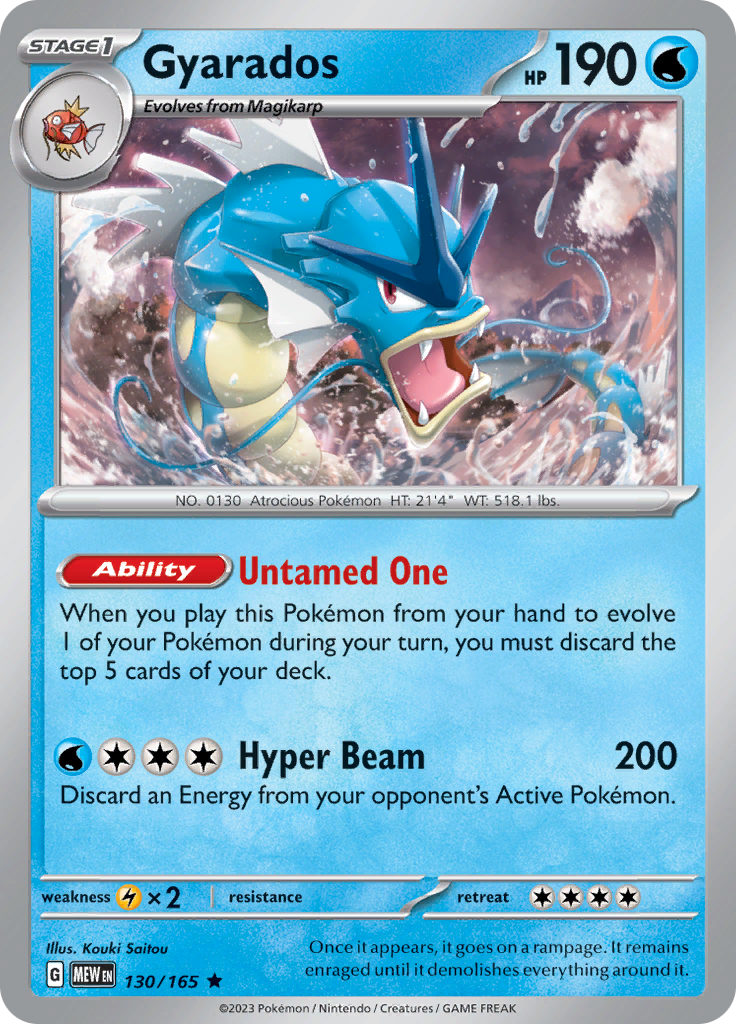 130/165 Gyarados SV 151 English