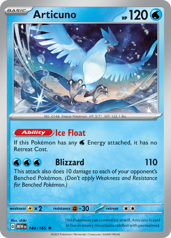 144/165 Articuno SV 151 English